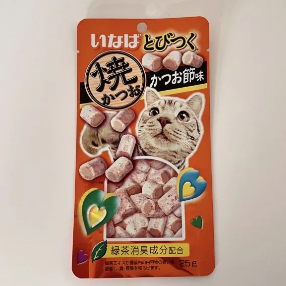 Borsa per alimenti per animali in alluminio