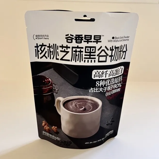 Buste stampicate personalizzate riciclabili