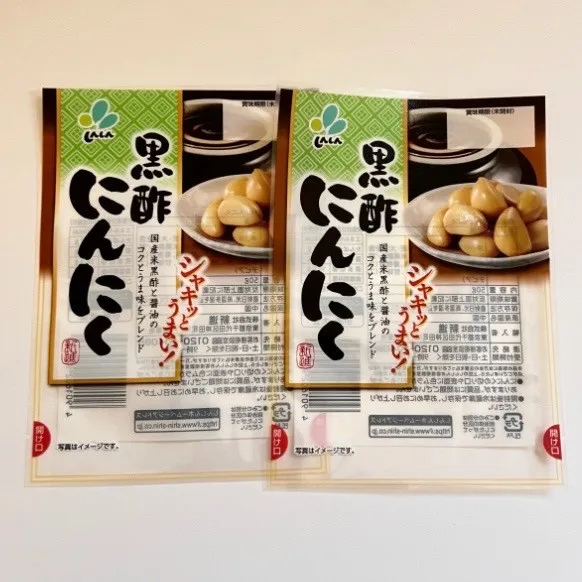 Custodia per storta termostabilizzata